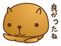 Four kinds of lovely animals! sticker #390300