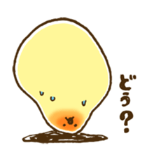 a day of mochi-maru sticker #390609