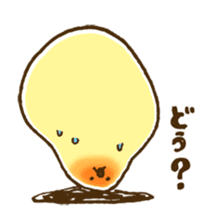 a day of mochi-maru sticker #390609