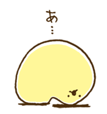 a day of mochi-maru sticker #390610