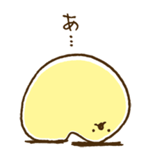 a day of mochi-maru sticker #390610