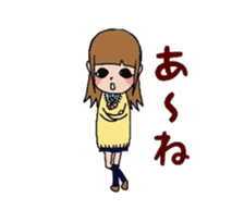 lovely school life sticker #390629