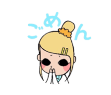 lovely school life sticker #390632