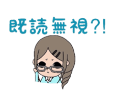 lovely school life sticker #390637