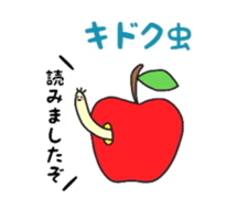 lovely school life sticker #390639