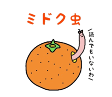 lovely school life sticker #390640