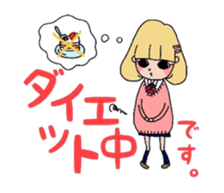 lovely school life sticker #390641