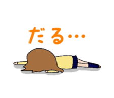 lovely school life sticker #390643