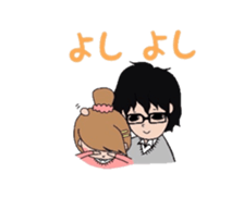 lovely school life sticker #390648