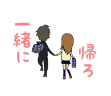 lovely school life sticker #390649