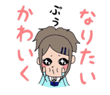 lovely school life sticker #390653