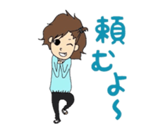 lovely school life sticker #390654