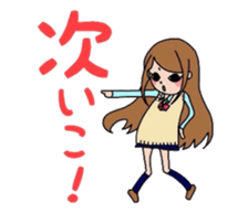 lovely school life sticker #390656