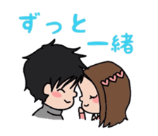 lovely school life sticker #390664