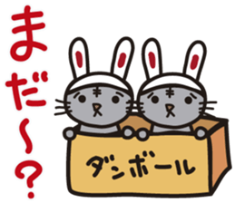 Pretty cat sticker #390787