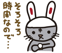 Pretty cat sticker #390791