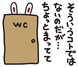 Pretty cat sticker #390798