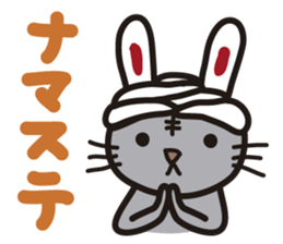 Pretty cat sticker #390799