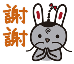 Pretty cat sticker #390800