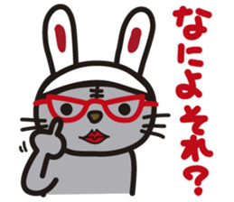 Pretty cat sticker #390806