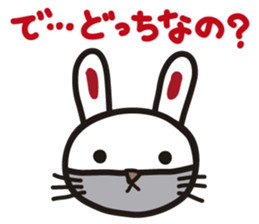 Pretty cat sticker #390808