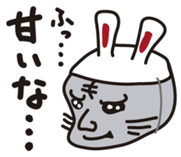 Pretty cat sticker #390809