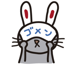 Pretty cat sticker #390816