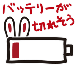 Pretty cat sticker #390820