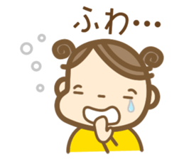 A-chan sticker #390841