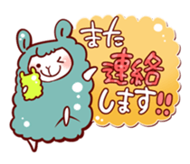 HOWA HOWA Animal2 sticker #390986