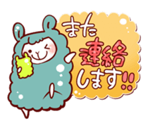 HOWA HOWA Animal2 sticker #390986