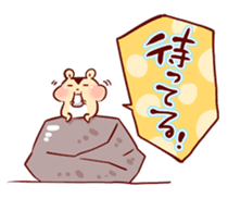 HOWA HOWA Animal2 sticker #390987