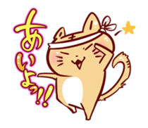 HOWA HOWA Animal2 sticker #390988