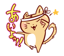 HOWA HOWA Animal2 sticker #390988