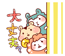 HOWA HOWA Animal2 sticker #390990