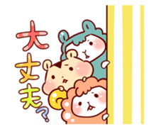 HOWA HOWA Animal2 sticker #390990