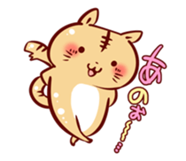 HOWA HOWA Animal2 sticker #390991