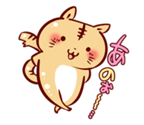 HOWA HOWA Animal2 sticker #390991