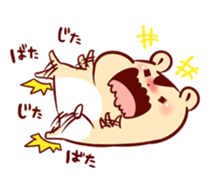 HOWA HOWA Animal2 sticker #390993