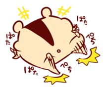 HOWA HOWA Animal2 sticker #390994