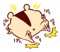 HOWA HOWA Animal2 sticker #390994