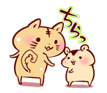 HOWA HOWA Animal2 sticker #390995