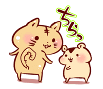 HOWA HOWA Animal2 sticker #390995