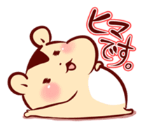 HOWA HOWA Animal2 sticker #390996