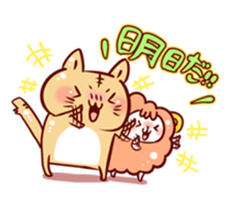 HOWA HOWA Animal2 sticker #390998