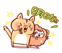 HOWA HOWA Animal2 sticker #390998