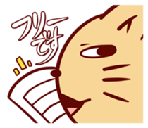 HOWA HOWA Animal2 sticker #391019