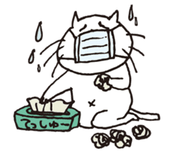 Nekota nekosuke sticker #391225