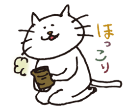 Nekota nekosuke sticker #391229