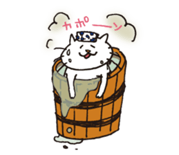 Nekota nekosuke sticker #391230